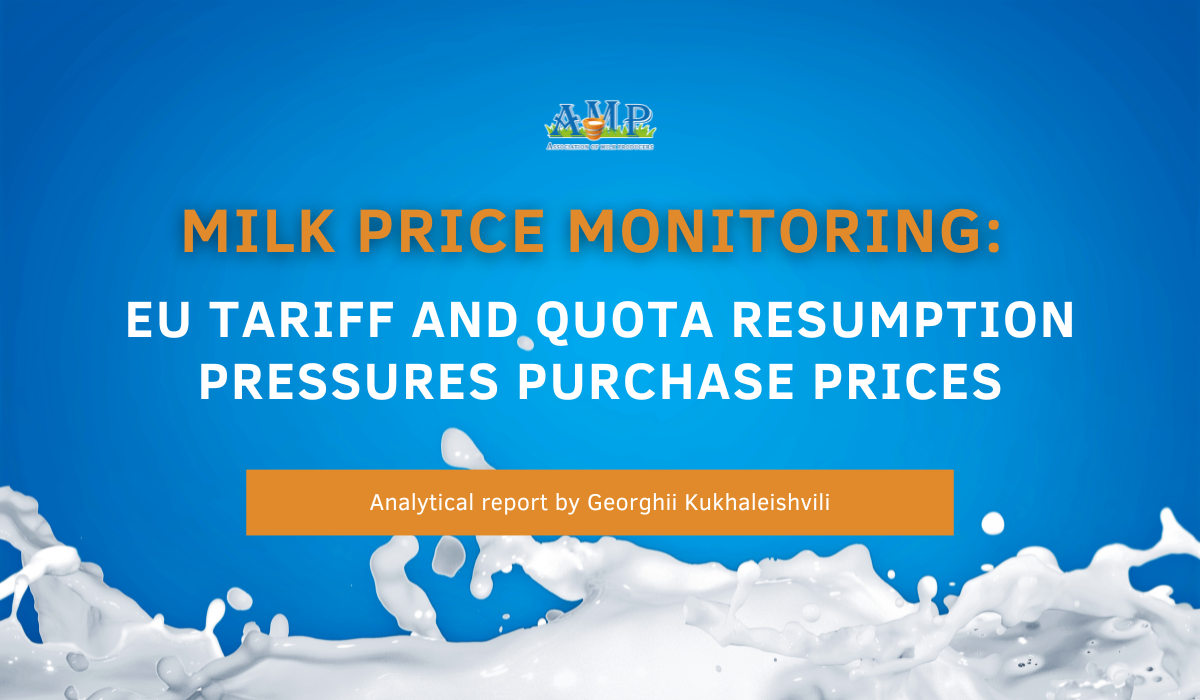 EU Tariff and Quota Resumption Pressures Purchase Prices